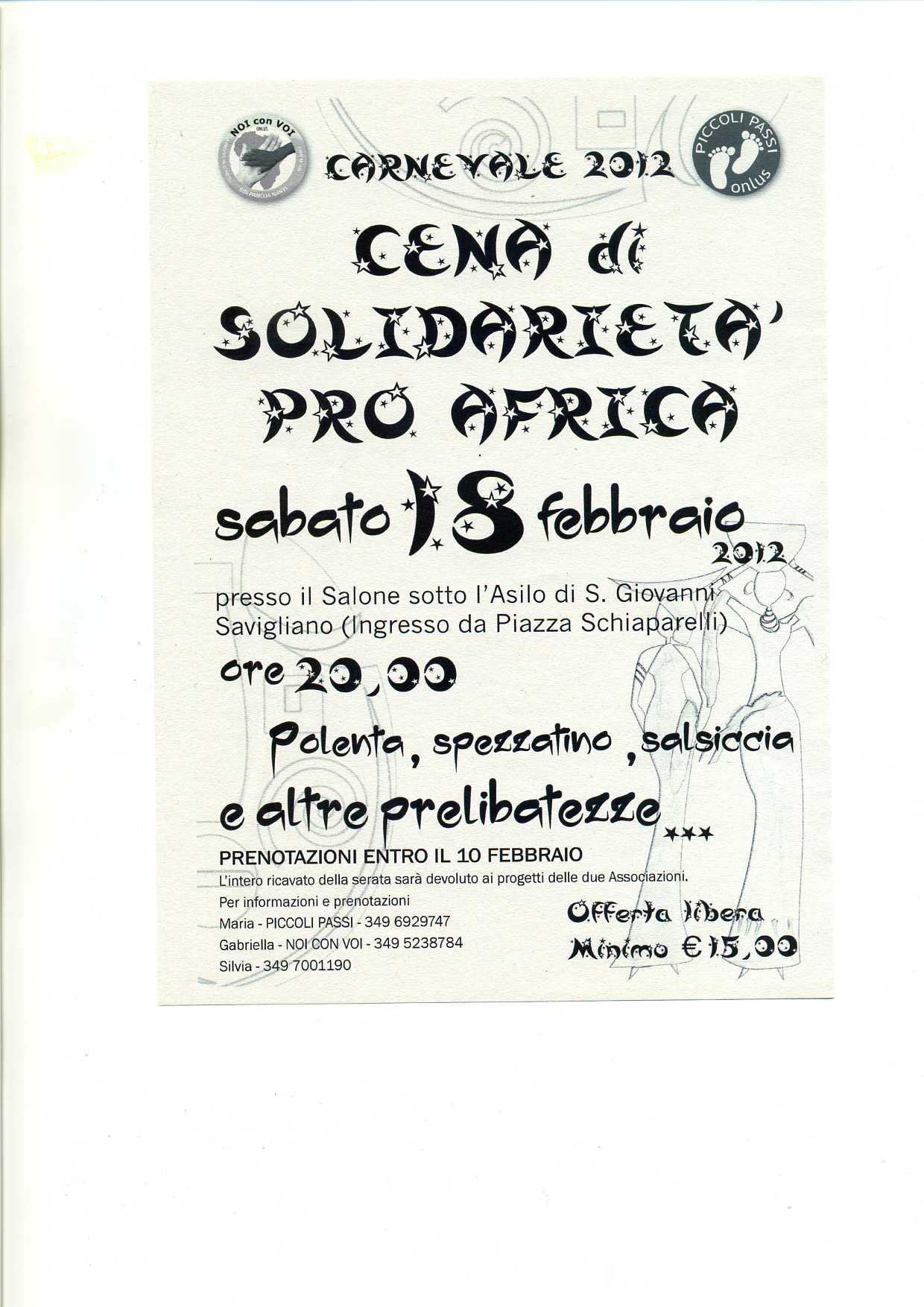 18 febbraio 2012: cena di solidarietà pro-Africa