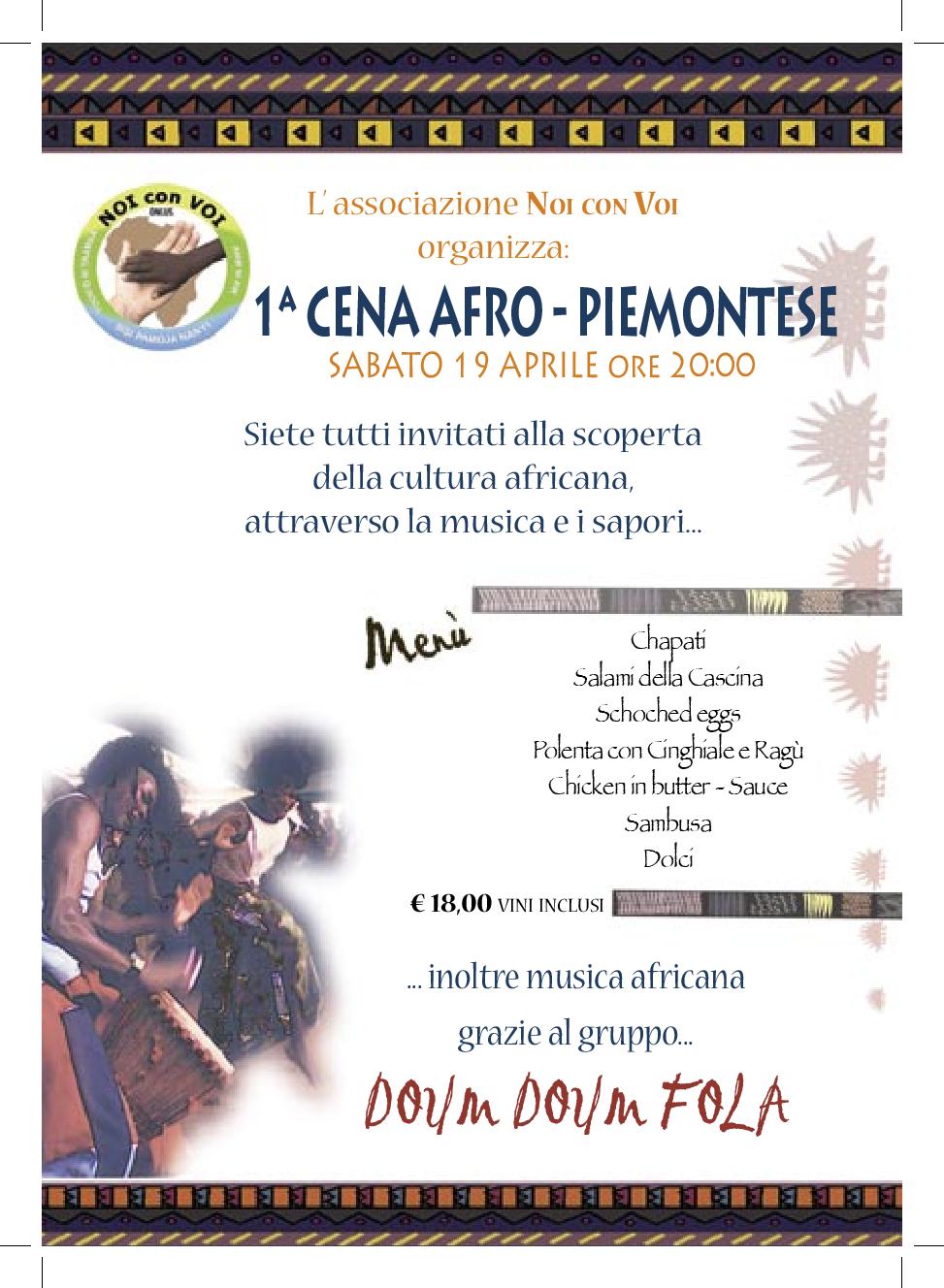 19 aprile 2008: Prima Cena Afro-Piemontese