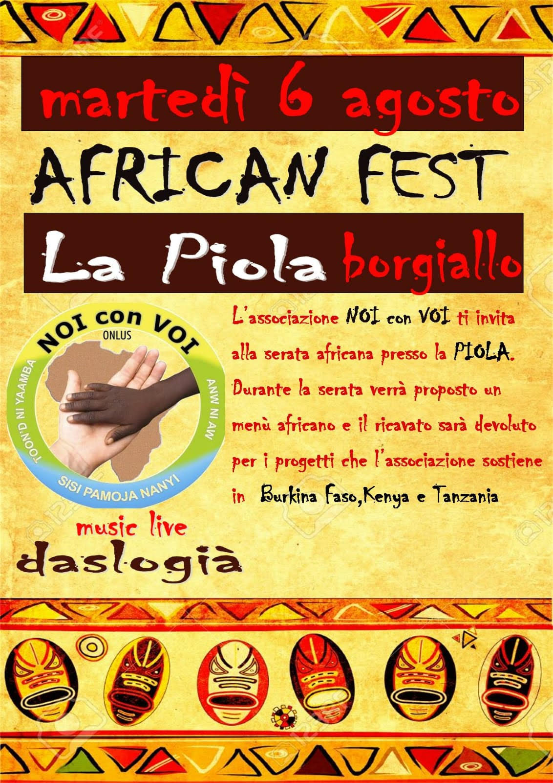 6 agosto 2019: Cena African Fest